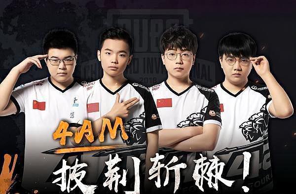 抛出了橄榄 抛出了橄榄