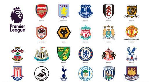 了大比分领 了大比分领