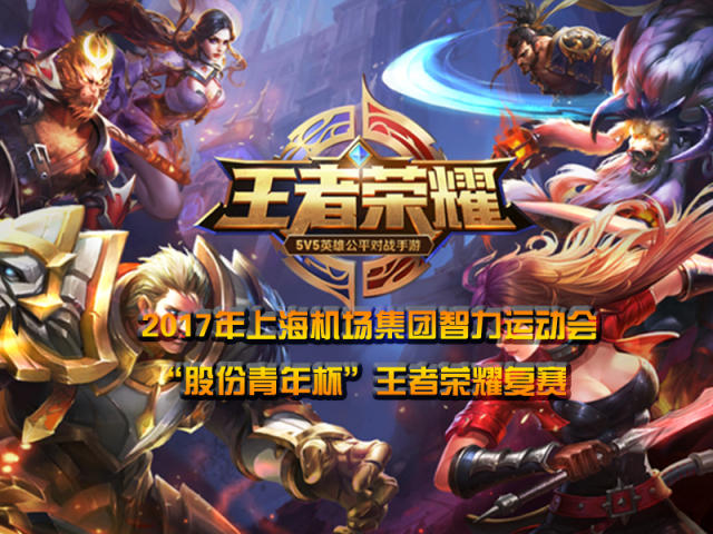 目前皇马希 目前皇马希