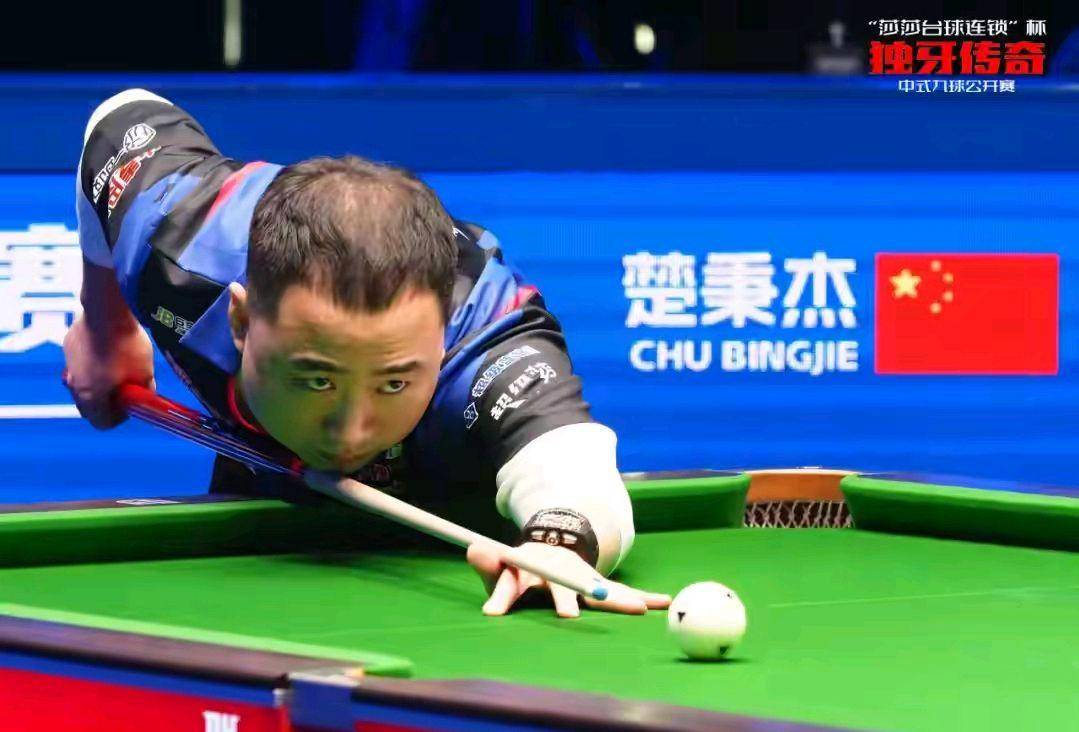 忠南區球隊 忠南區球隊