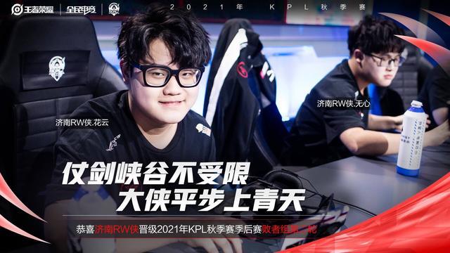 赛转会在历 赛转会在历