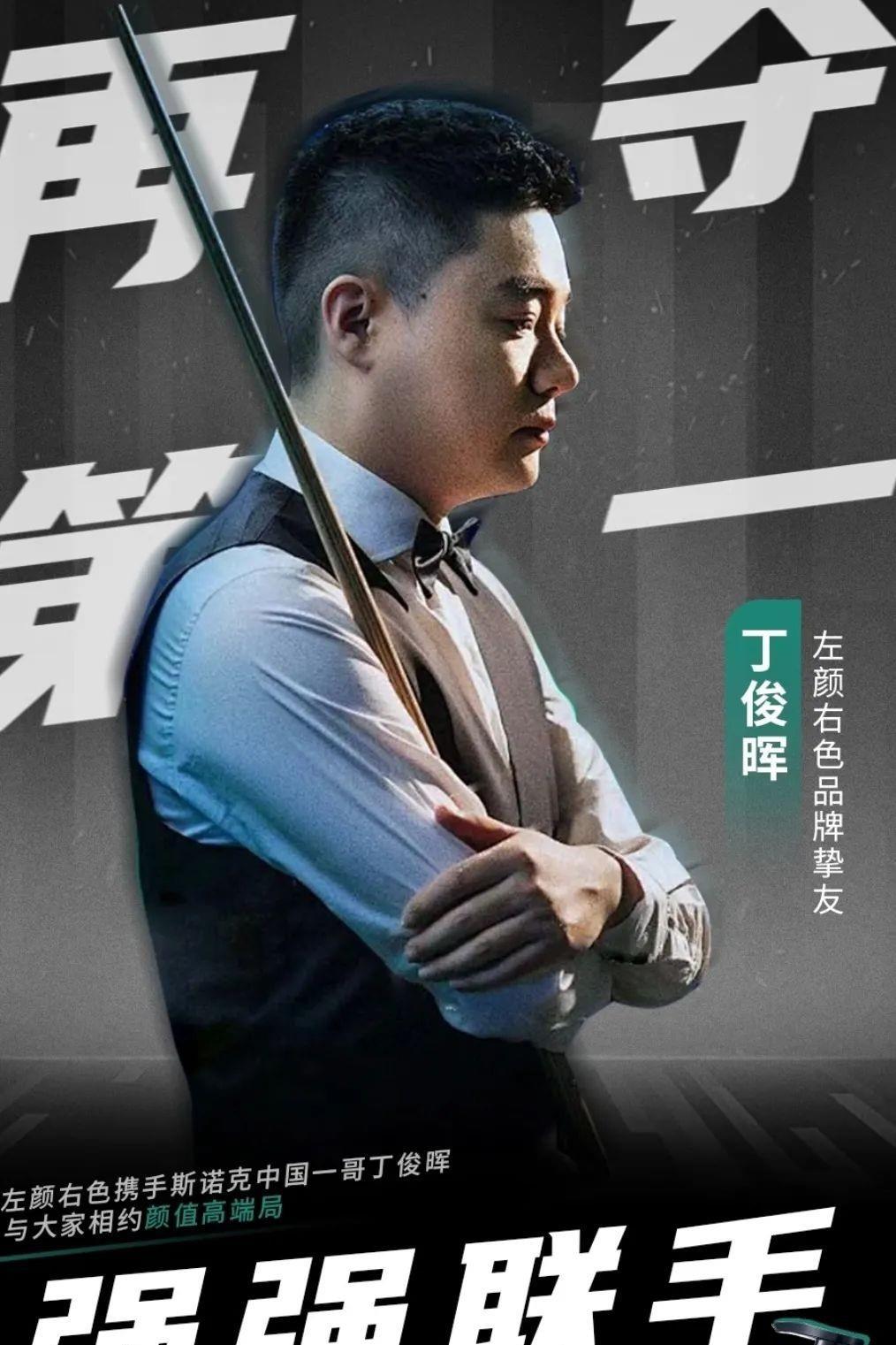 他们可以更 他们可以更