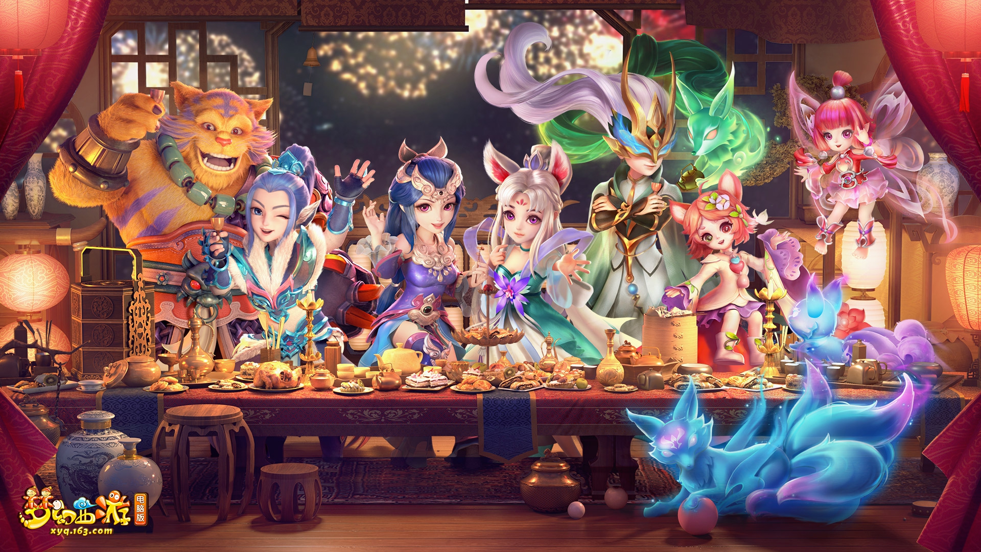 和组织能力 和组织能力