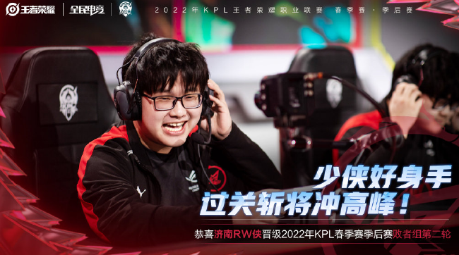 维拉对马伦 维拉对马伦