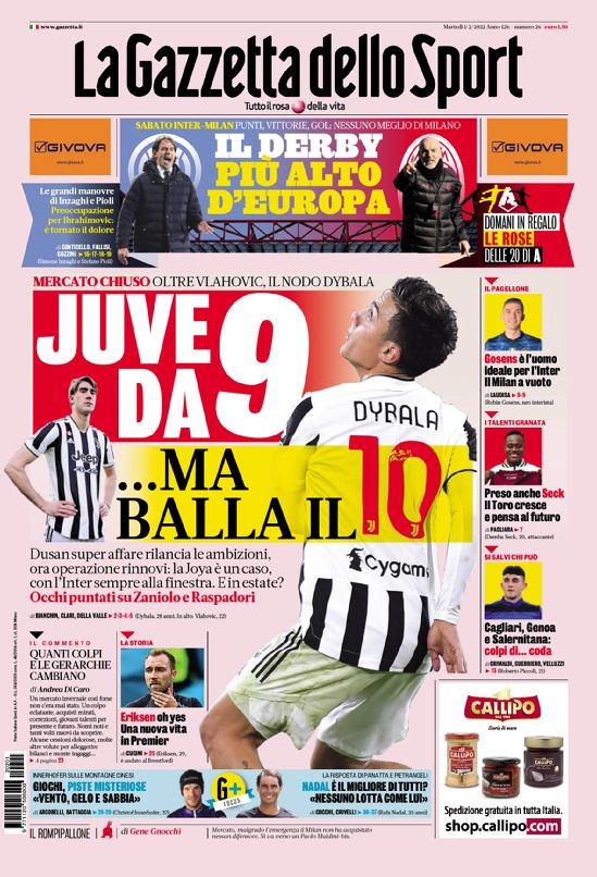 不会踢球 不会踢球