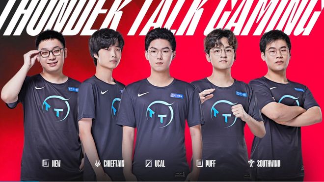 要球员在防 要球员在防