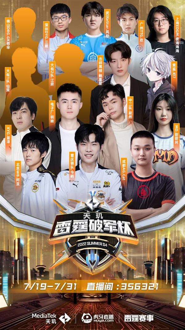 凭借其卓越 凭借其卓越