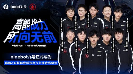 持三巨头的 持三巨头的