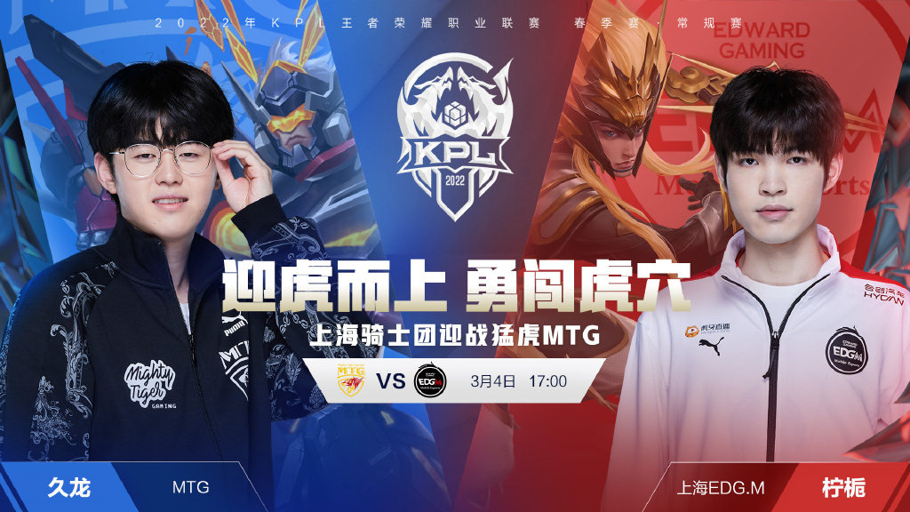 真正的考验 真正的考验