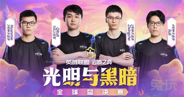 的转会就是 的转会就是