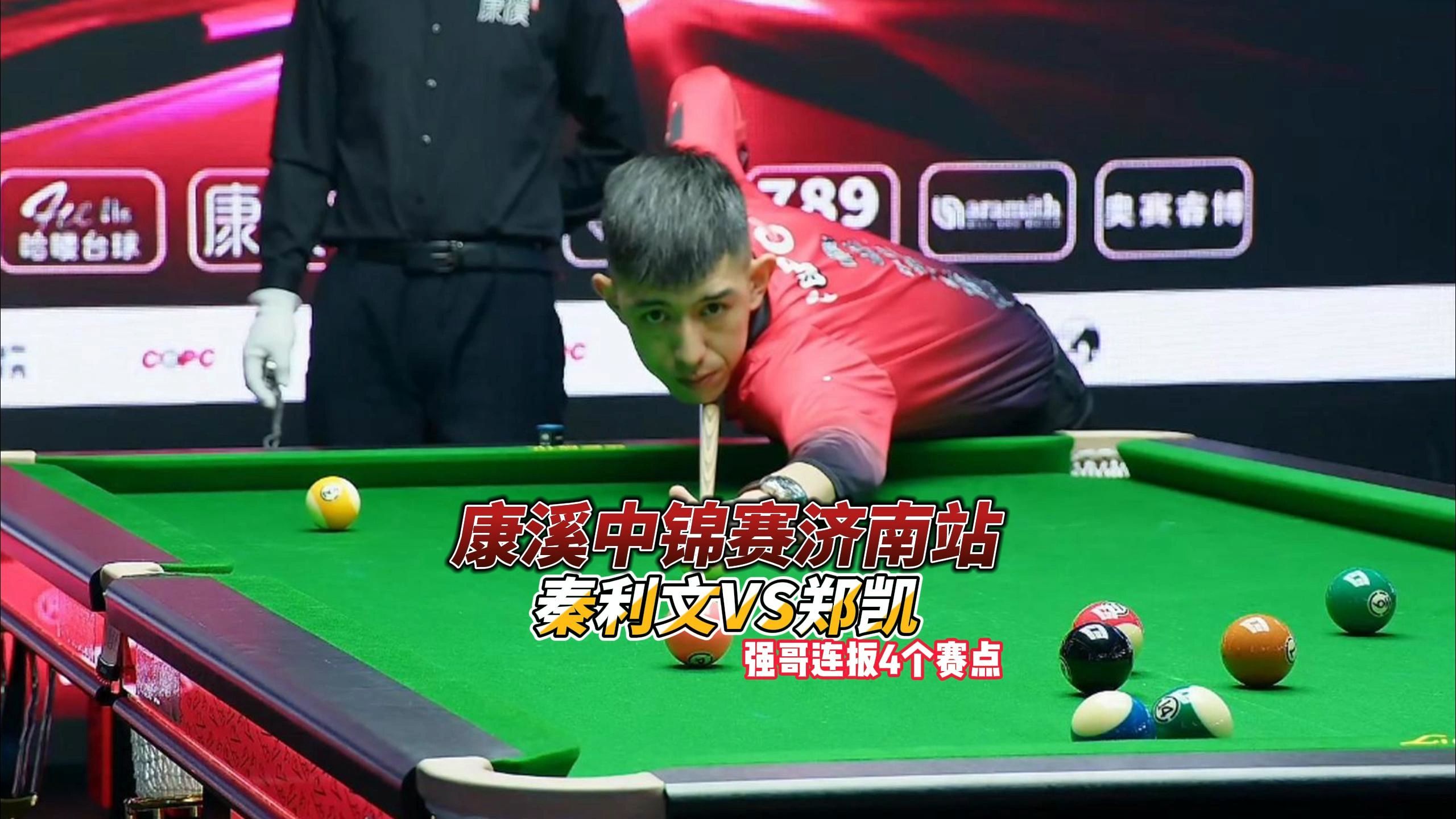 球隊將展開 球隊將展開