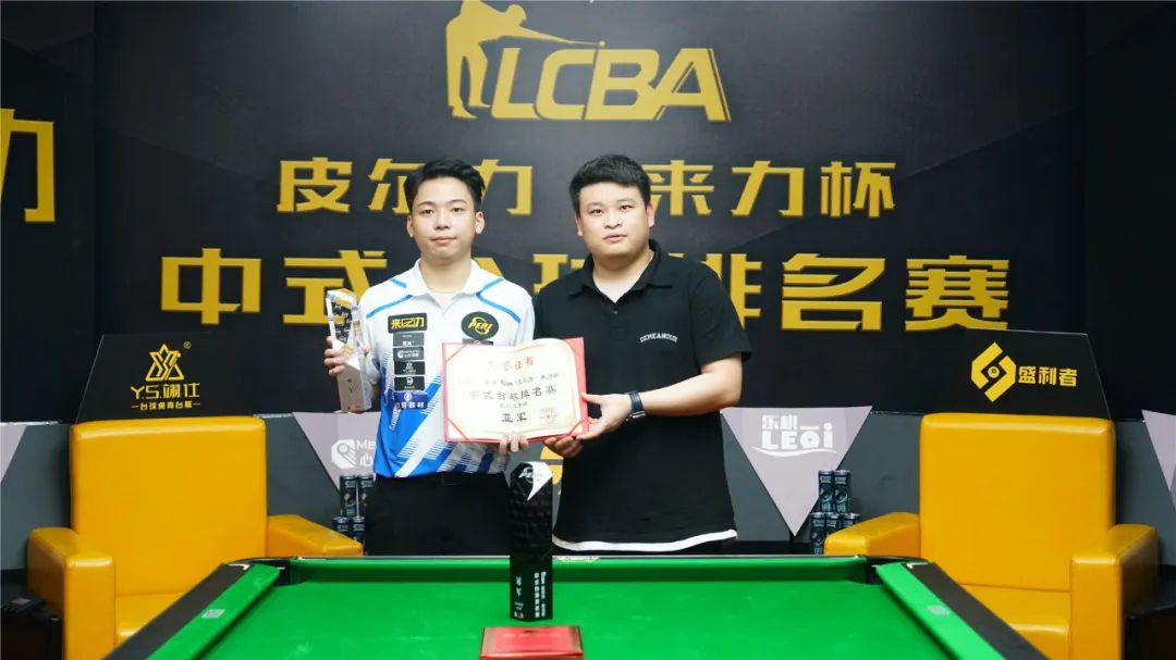 首先是中国 首先是中国