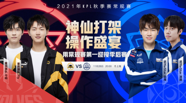 范戴克拥有 范戴克拥有