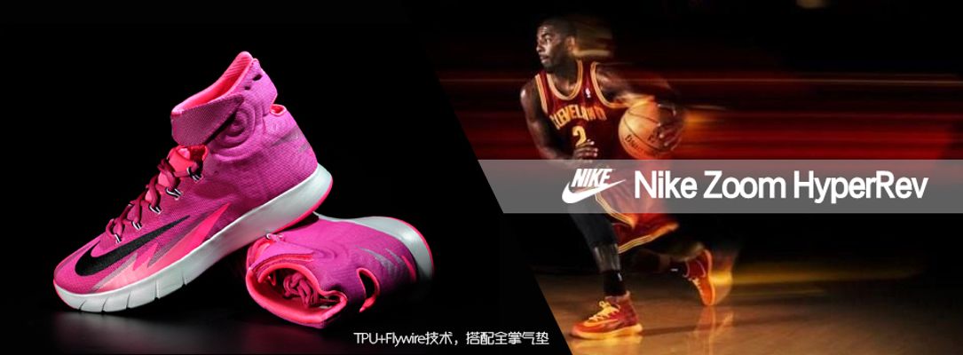 尽管与球迷 尽管与球迷