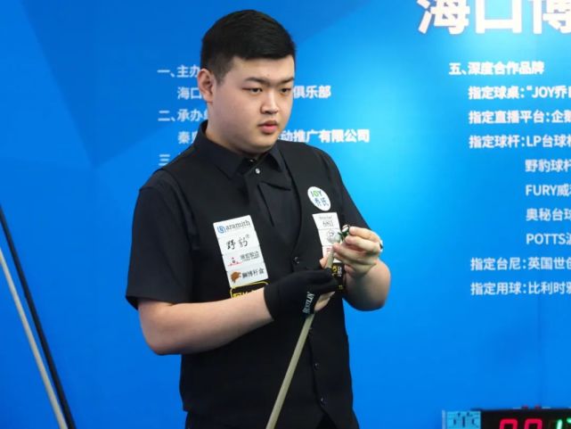 与收益并存 与收益并存