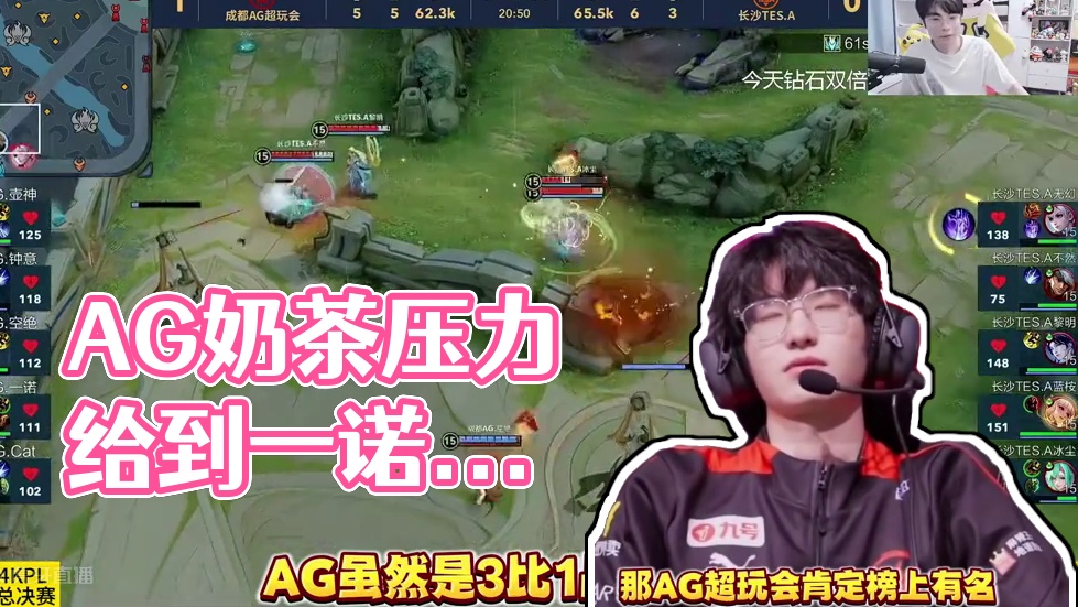 英国游客史 英国游客史