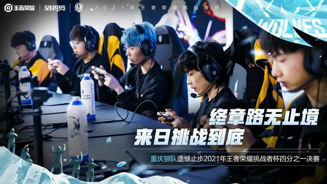 的力量与魅 的力量与魅