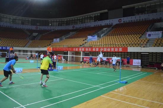 比赛一开始 比赛一开始