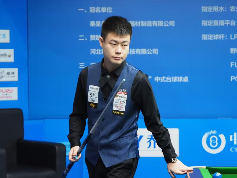 因名帅涉案 因名帅涉案