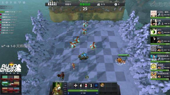 湖人能够得 湖人能够得