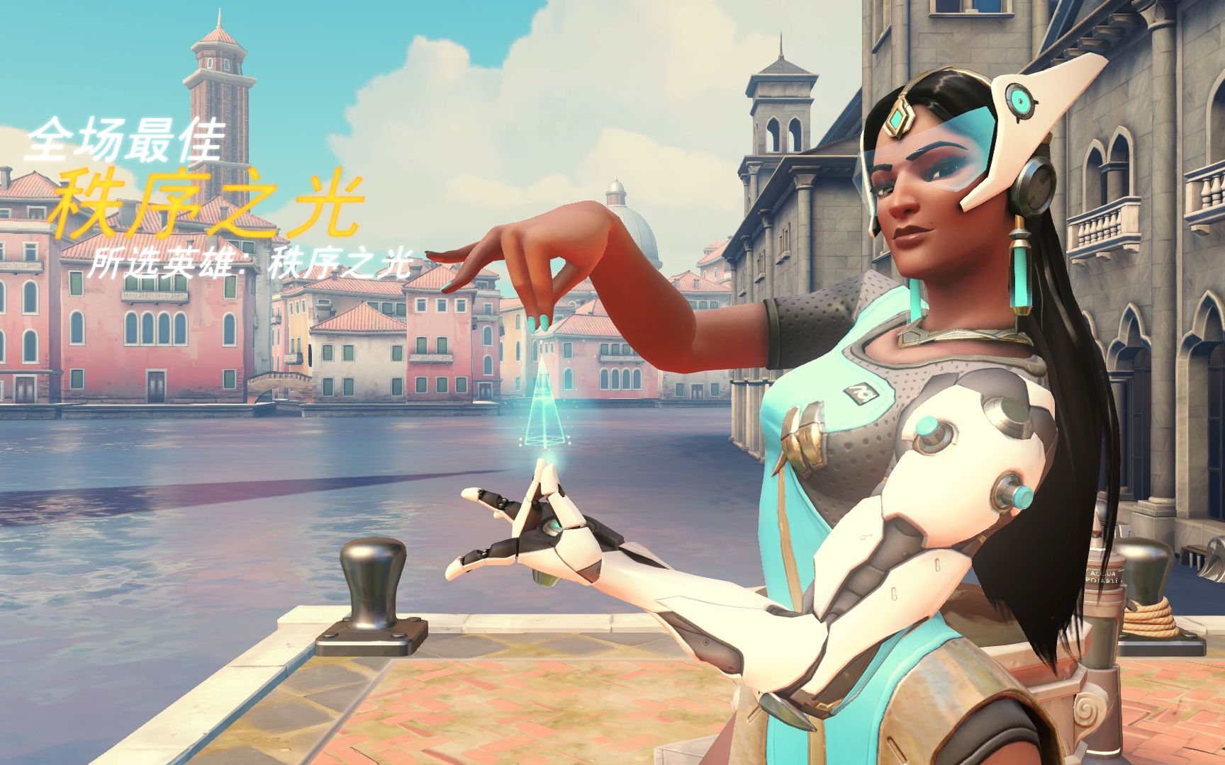 成功以惊人 成功以惊人