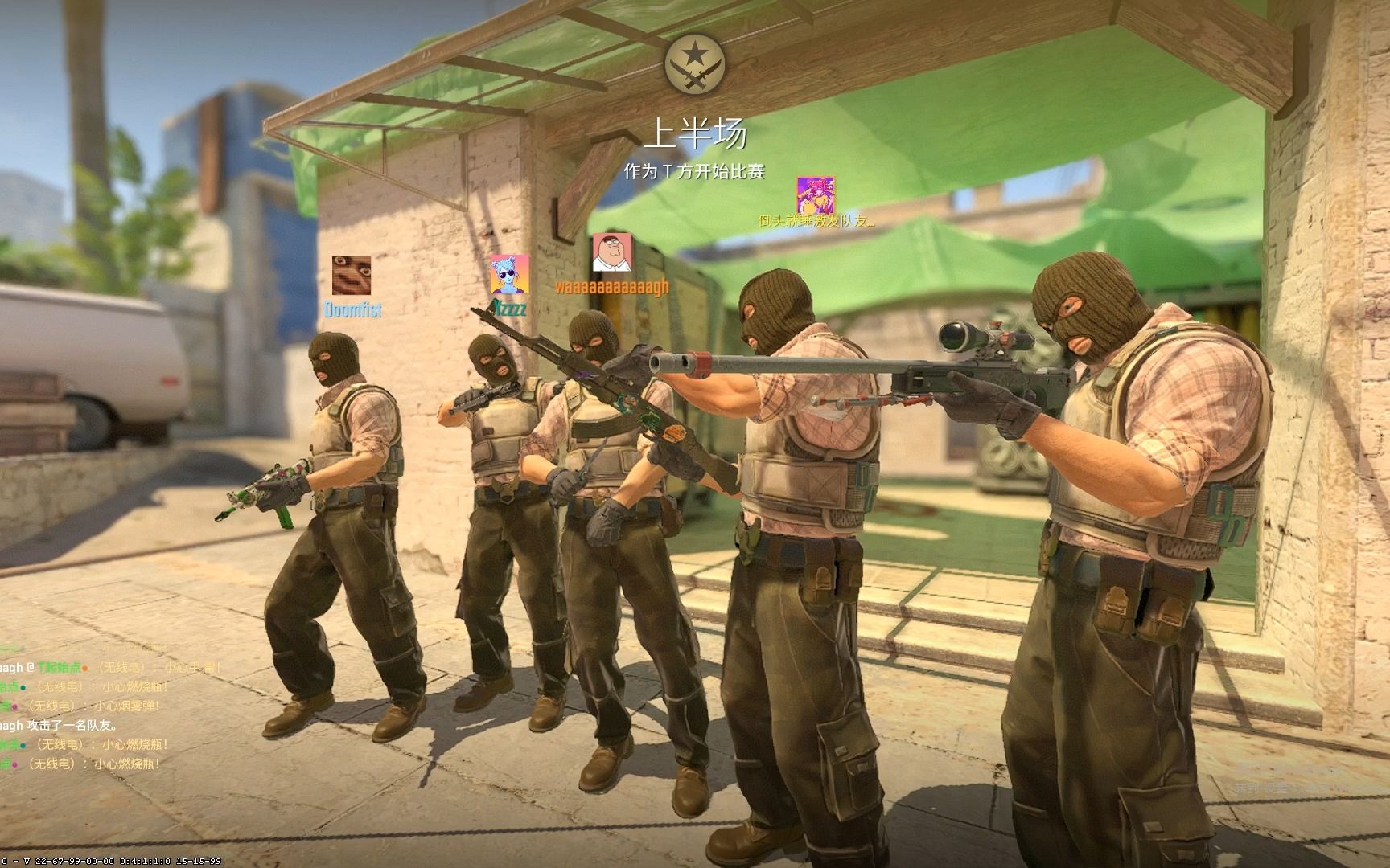 事与城市品 事与城市品