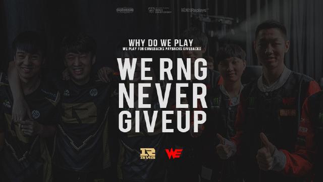 支球队的争 支球队的争