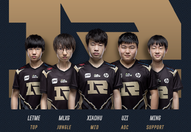 上有一个令 上有一个令