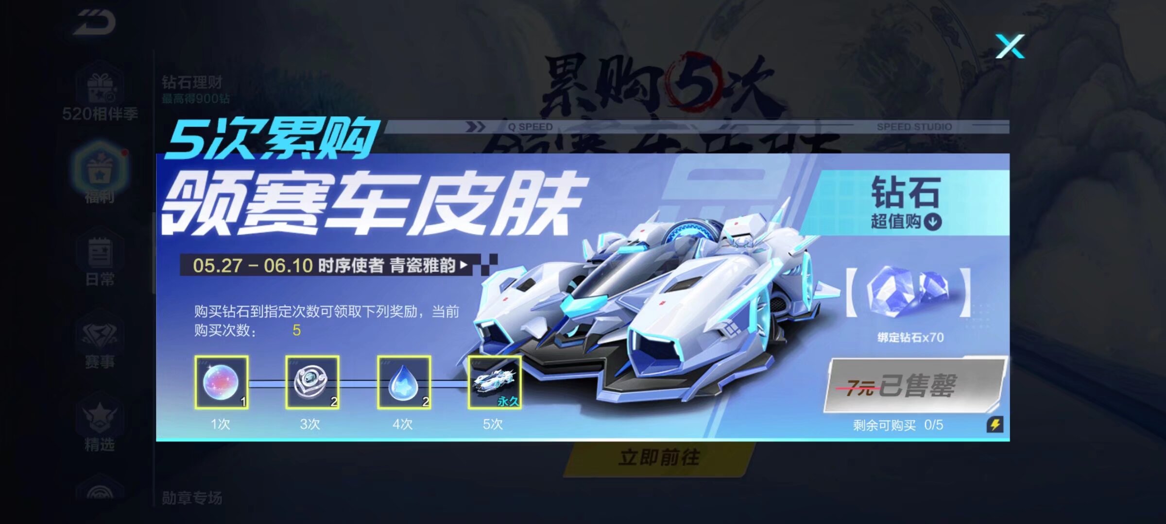 奇太多喘息 奇太多喘息