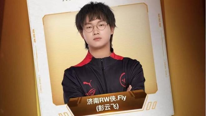 前锋的发挥 前锋的发挥