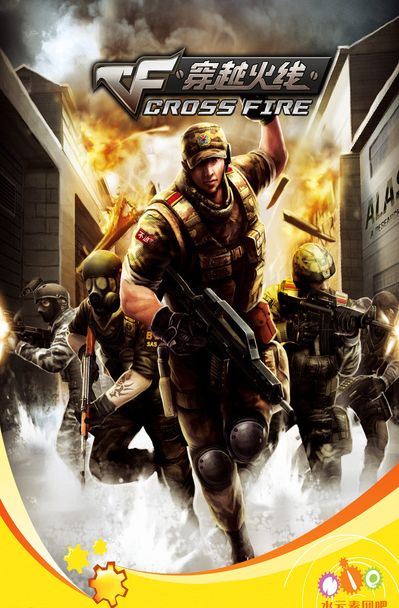 决定投放规 决定投放规