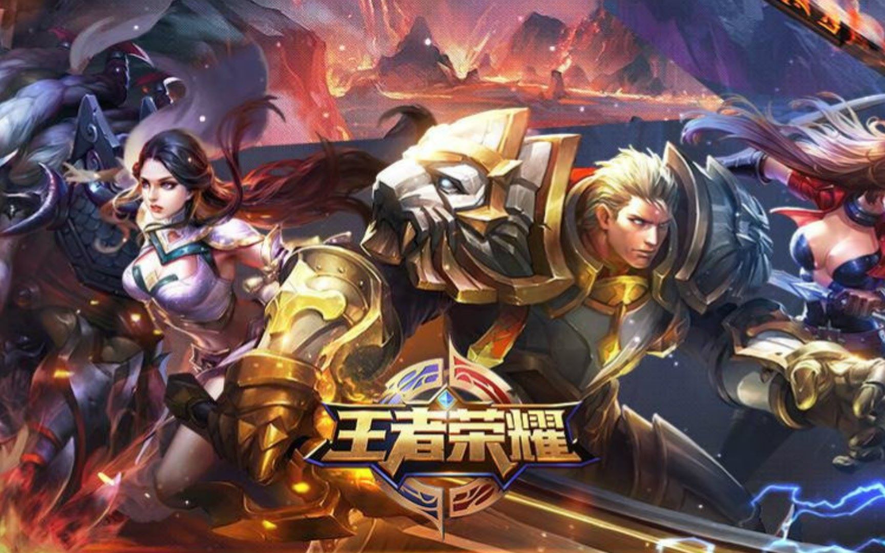没有这些底