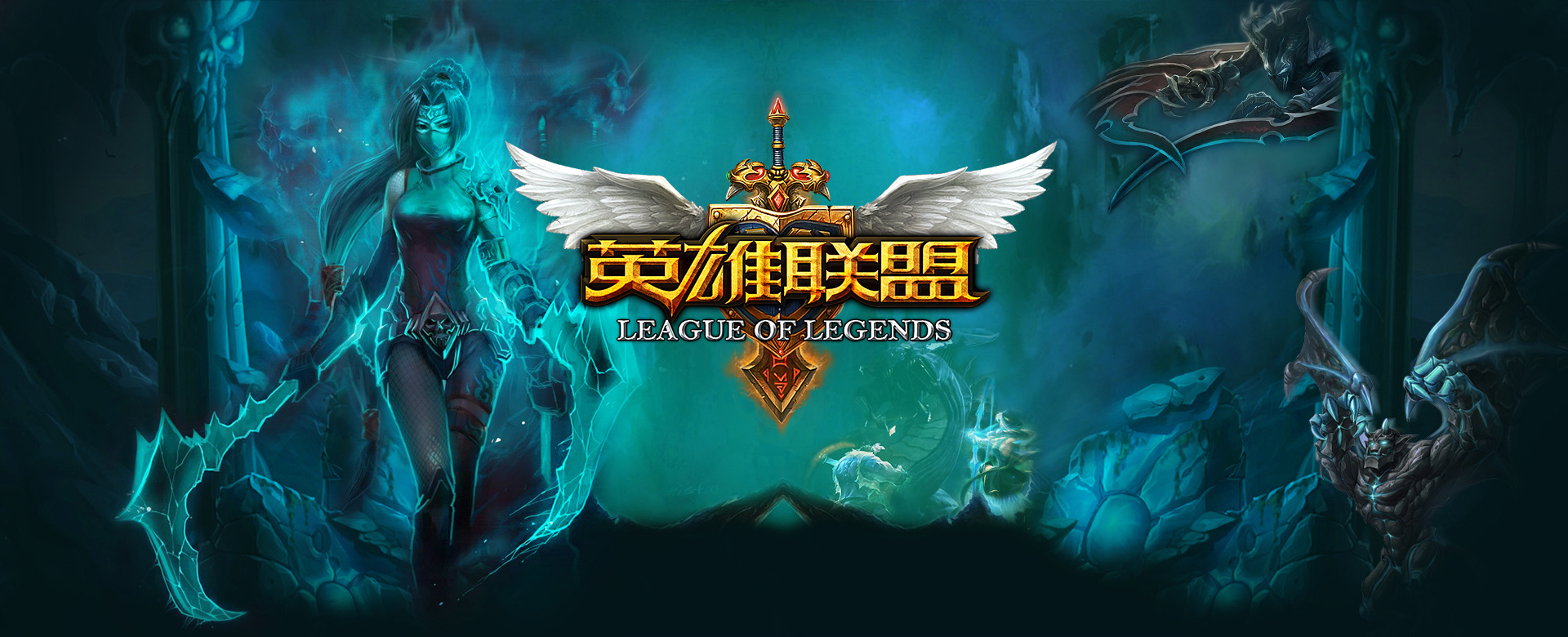 在过往赛季
